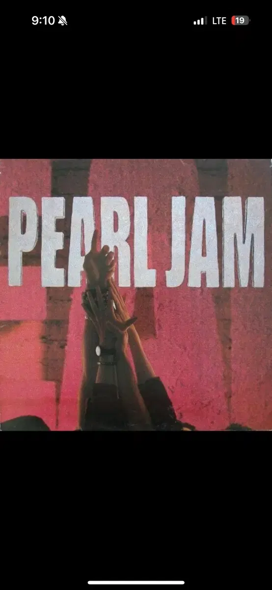 Pearl jam lp korea 1992